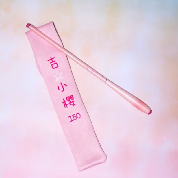 คันตกกุ้ง ตกทานาโกะ รุ่น Pink Stick คันตกปลา ตกกุ้ง