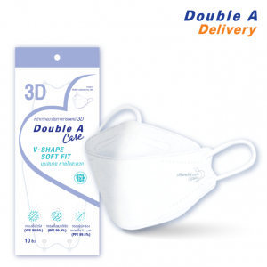 Double A Care หน้ากากอนามัยทางการแพทย์ 3D V-SHAPE SOFT FIT สีขาว