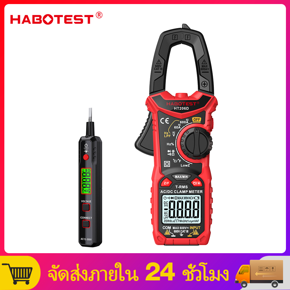 【มาถึงภายใน 3 วัน】HABOTEST HT206D HT89 แคลมป์มิเตอร์ดิจิทัล 6000 Counts AC DC 600V โวลต์มิเตอร์ ตัวต