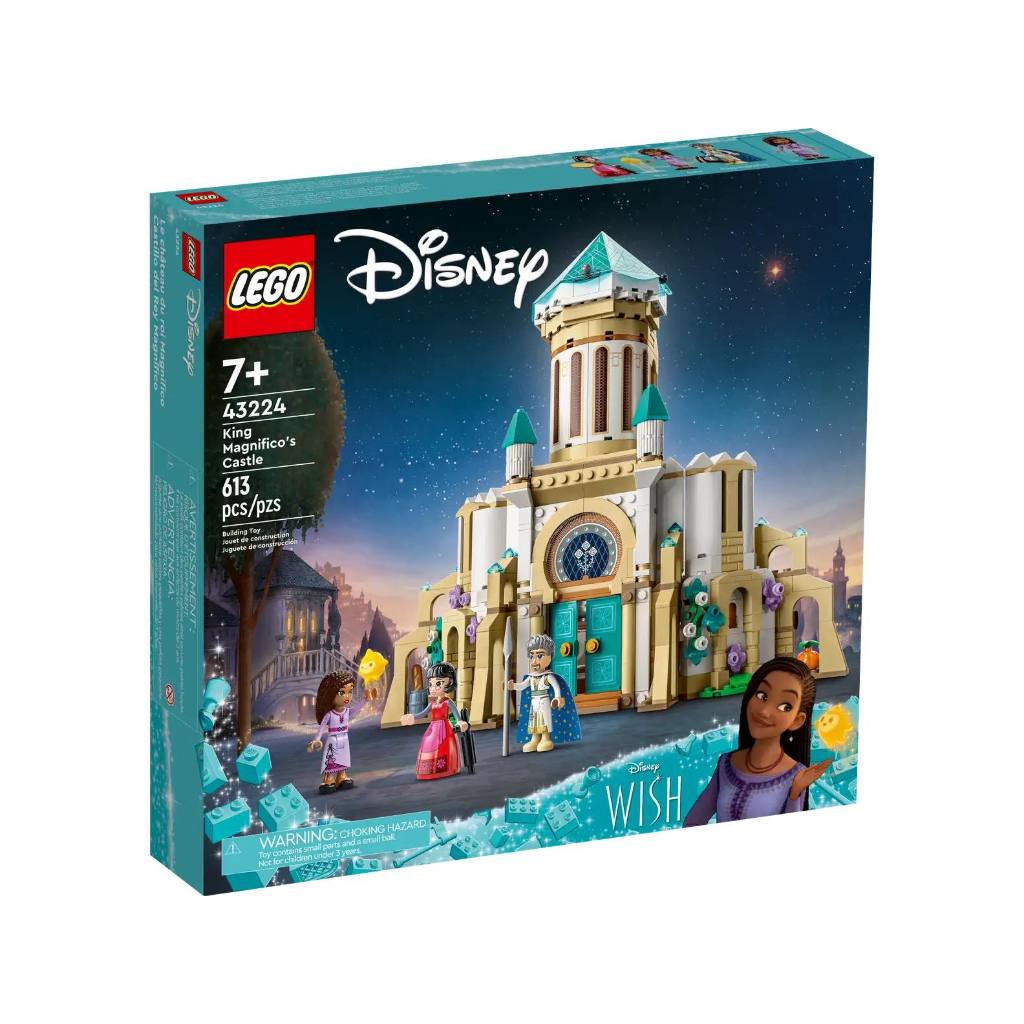 LEGO® 43224 King Magnifico's Castle - เลโก้ใหม่ ของแท้ 💯% กล่องสวย พร้อมส่ง