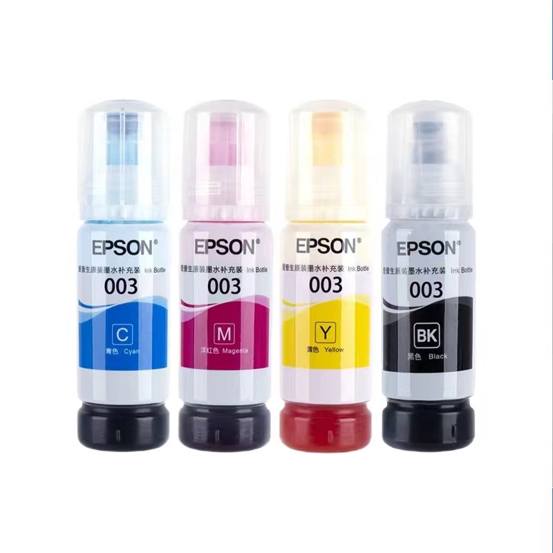 EPSON 003 หมึกแท้ 100%/ราคาถูก (L3110, L3150) 4 สี BK, C, M, Y(มีกล่องอยู่)