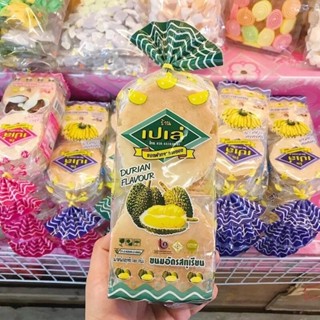 เปเล่ รสทุเรียน ขนมอัด ขนมโบราณ ขนาด 180 กรัม ของฝากจากเมือง…