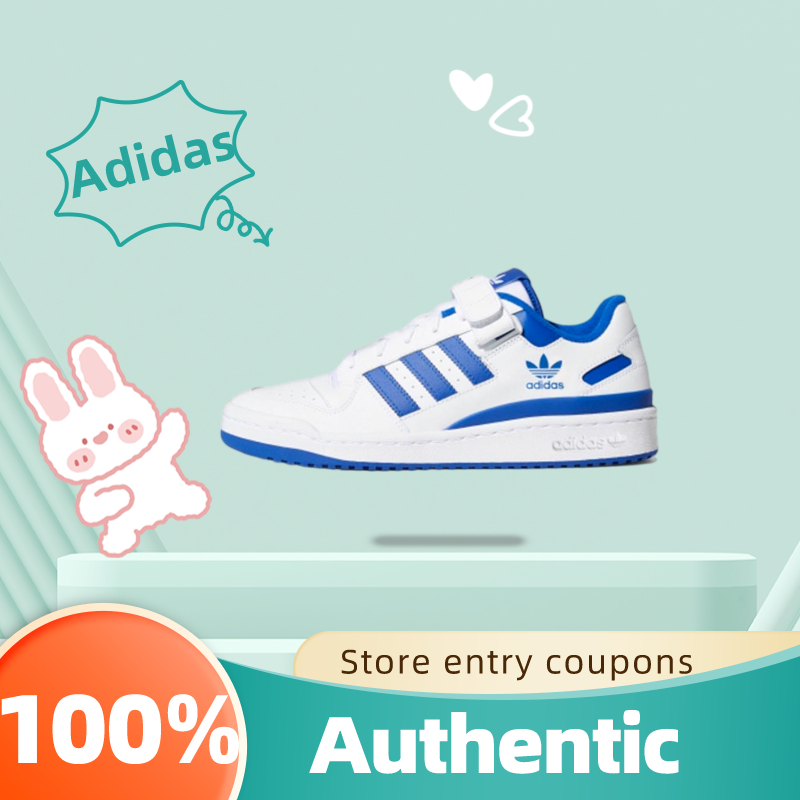 adidas บาสเกตบอล รองเท้า Forum Low ผู้ชาย สีขาว FY7756