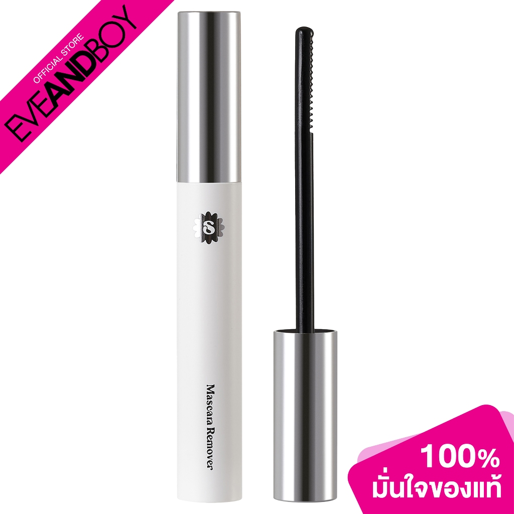 SUPERMOM Mascara Remover (5g.) ซุปเปอร์มัม มาสคาร่า รีมูฟเวอร์