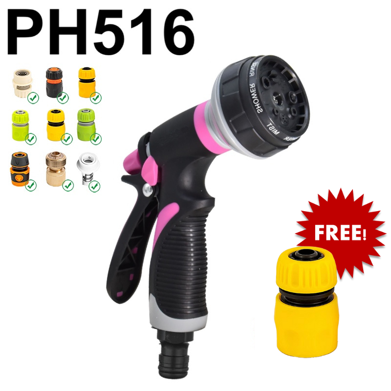 PH516 หัวฉีดน้ำสวมเร็ว ปืนฉีดน้ำ ที่ฉีดน้ำ หัวต่อแบบสวมเร็ว ปรับได้ 8 รูปแบบ สำหรับรดน้ำต้นไม้ สนามหญ้า ล้างรถ พร้อมส่ง