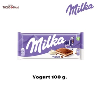 Milka Yoghurt มิลก้า รสโยเกิร์ต ขนาด 100 กรัม(g.) BBE: 19/08…