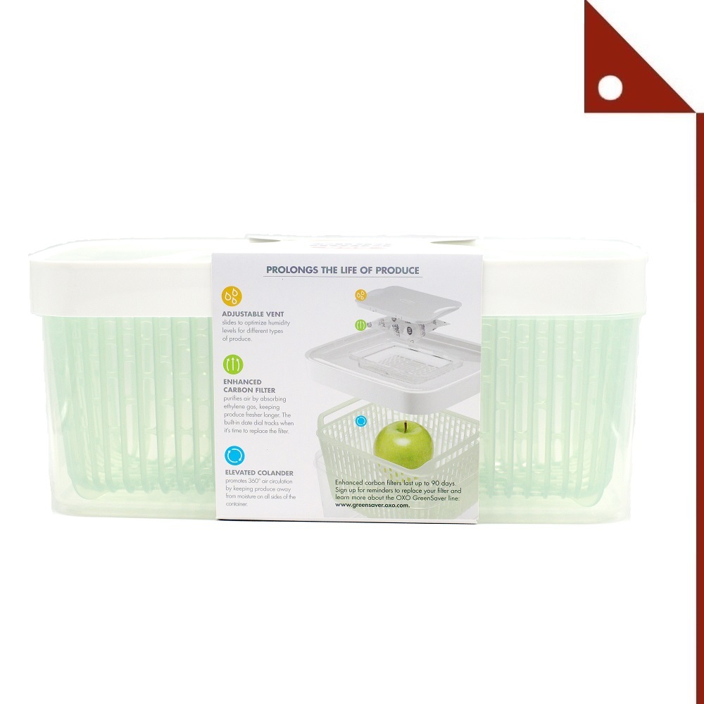 OXO : OXO11140100* กล่องใส่อาหาร Good Grips GreenSaver Produce Keeper, L