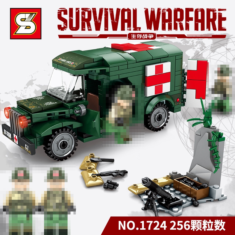 ProudNada Toys ของเล่นเด็ก ตัวต่อ รถทหารพยาบาล S SURVIVAL WARFARE AMBULANCE 256 PCS 1724