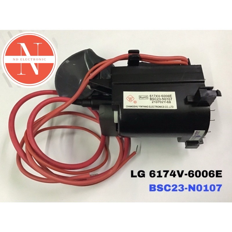 ฟลายแบค FBT TV LG 6174V-6006E , BSC23-N0170