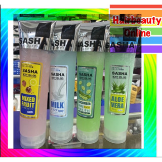 Sasha Body spa gel เจลขัดขี้ไคล้ ให้หลุดง่าย ผิวขาวเนียนขึ้น…