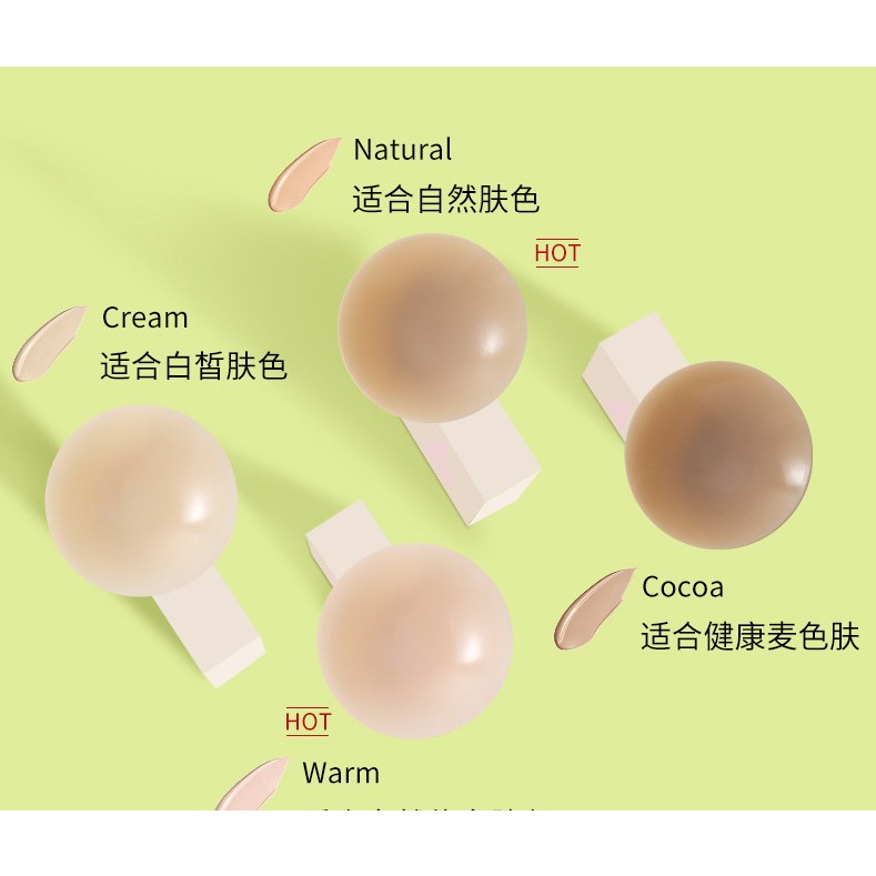 ซิลิโคนปิดจุก แบบมีกาว เนื้อแมท ขอบเนียน ขนาด 8cm. มี4สี ปิดจุก ซิลิโคนปิดหัวนม แปะจุก silicon ส่งจากไทย พรีเมี่ยม