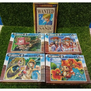 จิ๊กซอว์วันพีช Onepiece Mini Puzzle 150 pcs