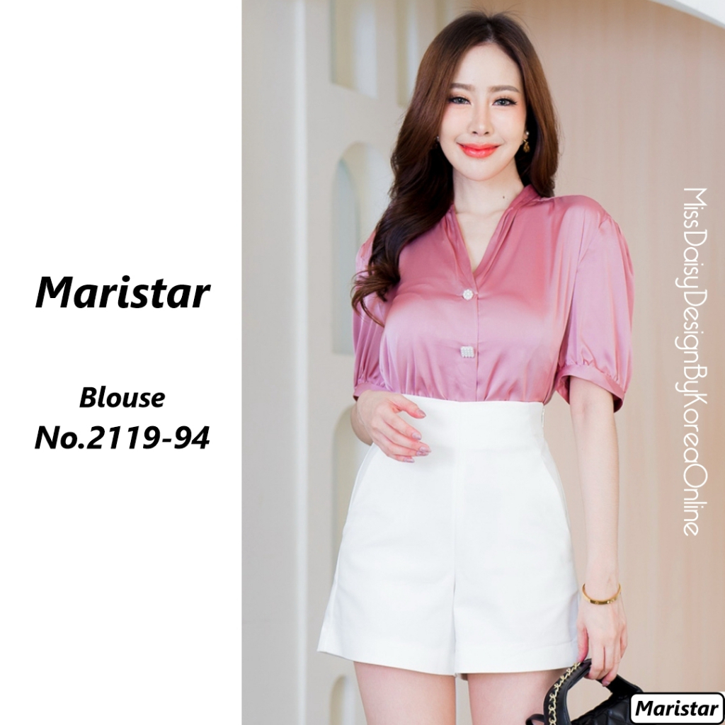 Maristar เสื้อแขนสั้นสีพื้น No.2119 เนื้อผ้า Satin Chiffon