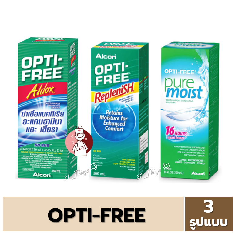 OPTI-FREE น้ำยาล้างคอนแทคเลนส์ (Aldox 355ml / Replenish 300ml / PureMoist 90ml และ 300ml) Optifree P