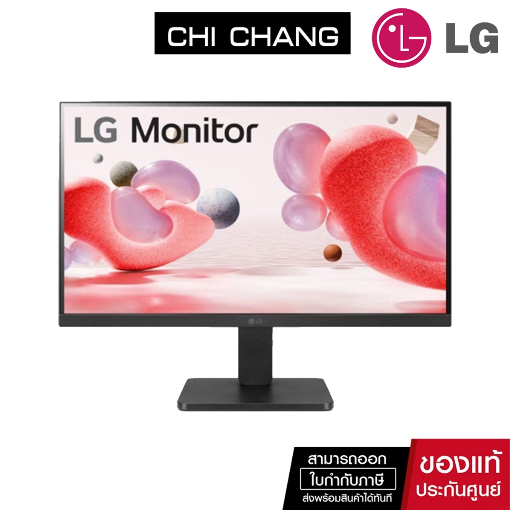LG MONITOR รุ่น 22MR410-B 21.45" VA FHD 100Hz (จอมอนิเตอร์)