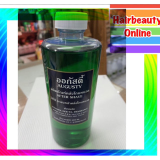 AUGUSTY #ออกัสตี้  #ผลิตภัณฑ์หลังโกนหนวด AFTER SHAVE. 400 ml…