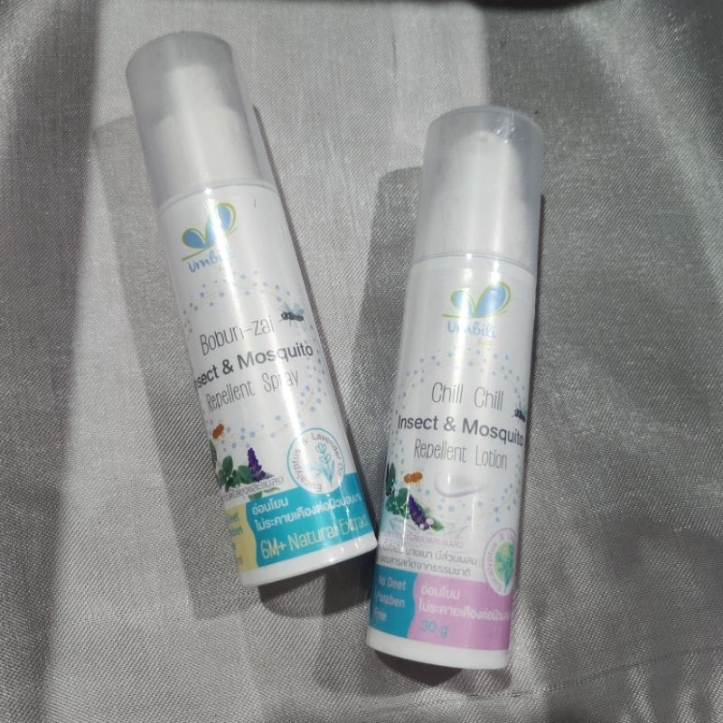 Umbili สเปรย์ โลชั่น ไล่ยุงและแมลง ขนาด 30 ml