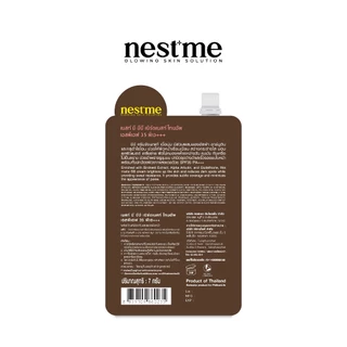 NESTME BB BIRDNEST TONE UP SPF35 PA+++ เนสท์มี บีบี เบิร์ดเนสท์ โทนอัพ SPF35 PA+++ 7มล.