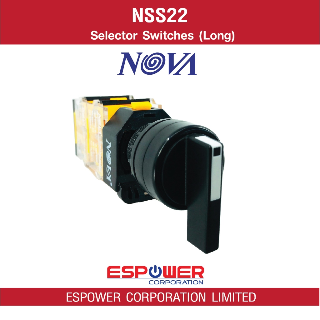 NSS22 (Long) NOVA Selector Switch 22 mm. ด้ามบิดยาว สวิตช์ 2 ทาง  (2 steps), สวิตช์ 3 ทาง (3 steps)