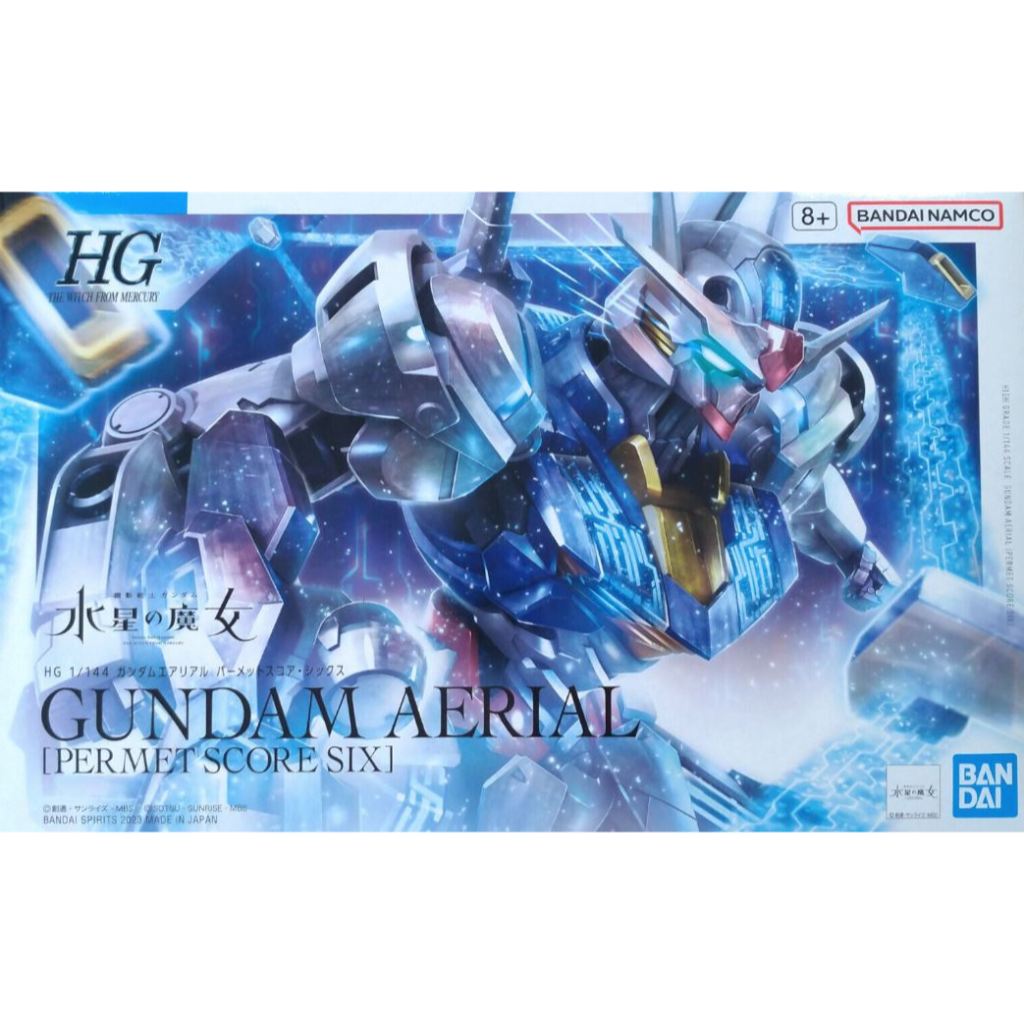 Gundam Aerial Permet Score 6 six HG 1/144 P-Bandai