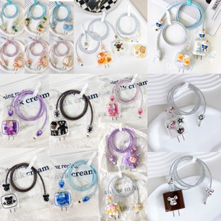 พร้อมส่ง ชุดถนอมสายชาร์จ ชุดเเต่งสาย เคสหัวชาร์จ 20วัต Adapt…