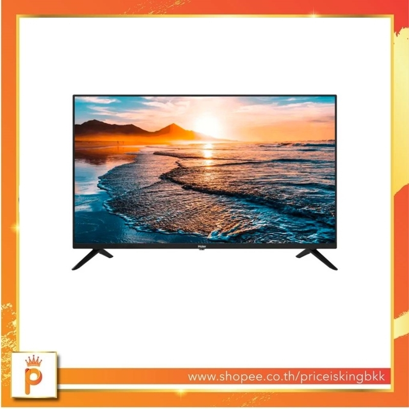HAIER Android Smart TV รุ่น H43D6FG สมาร์ททีวี 43" **จัดส่งฟรีกรุงเทพและปริมณฑล