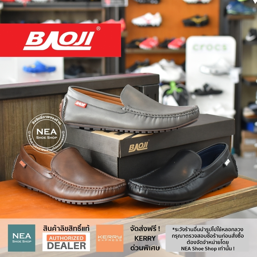 [ลิขสิทธิ์แท้] Baoji BK5069 Craft Leather Collection [M] NEA รองเท้าคัชชู ทำงาน นักศึกษา คัชชู ผู้ชาย
