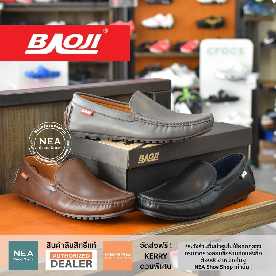 [ลิขสิทธิ์แท้] Baoji BK5069 Craft Leather Collection [M] NEA รองเท้าคัชชู ทำงาน นักศึกษา คัชชู ผู้ชา