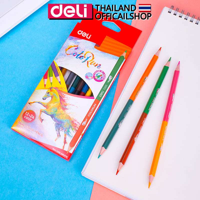 ดินสอสี 2 หัว 24 สี Deli สีไม้ สีไม้วาดภาพ ดินสอสีไม้ กบเหลาดินสอ อุปกรณ์เครื่องเขียน อุปกรณ์การเรียน ราคาถูก พร้อมส่ง