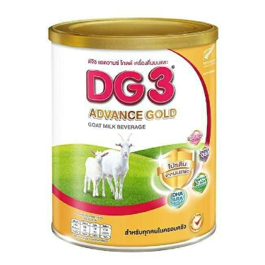 DG3 DG-3 DG 3 Advance Gold Goat Milk ดีจี 3 แอดวานซ์ โกลด์ นมแพะ สำหรับเด็ก และ ทุกคนในครอบครัว ขนาด