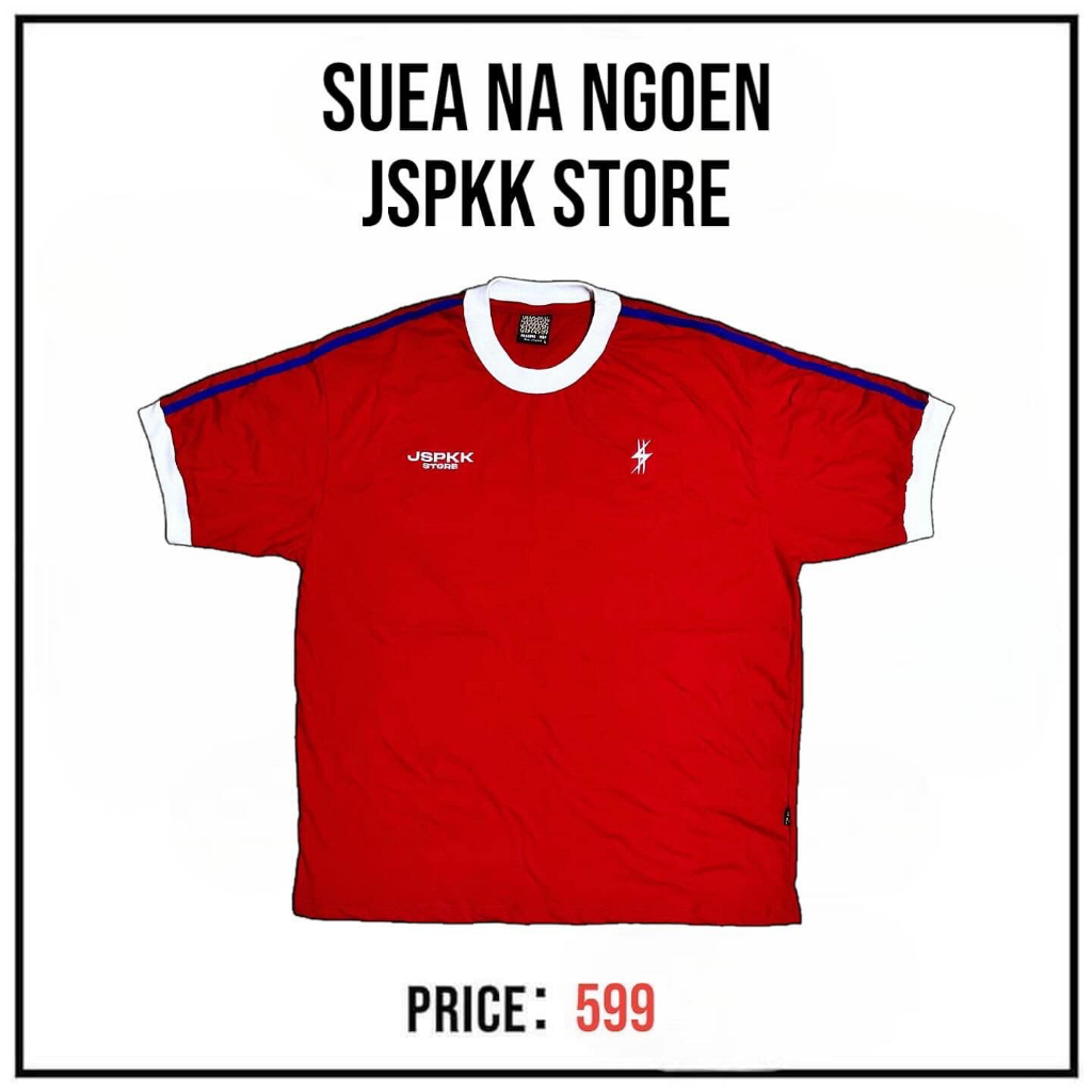 Suea Na Ngoen x Jspkk Store