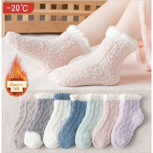 ถุงเท้าผ้าขนหนู (เด็ก) ถุงเท้ากันหนาว Set 3 คู่/Set 5 คู่ - รูปที่ 4
