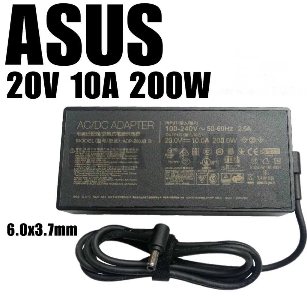 พร้อมส่ง Adapter Asus  20V 10A 200W 6.0mm× 3.7mm   Adapter charging