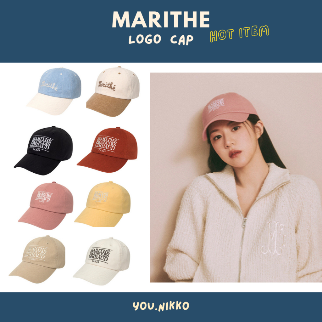 (พร้อมส่งในไทย) หมวก marithe ของแท้ 100%