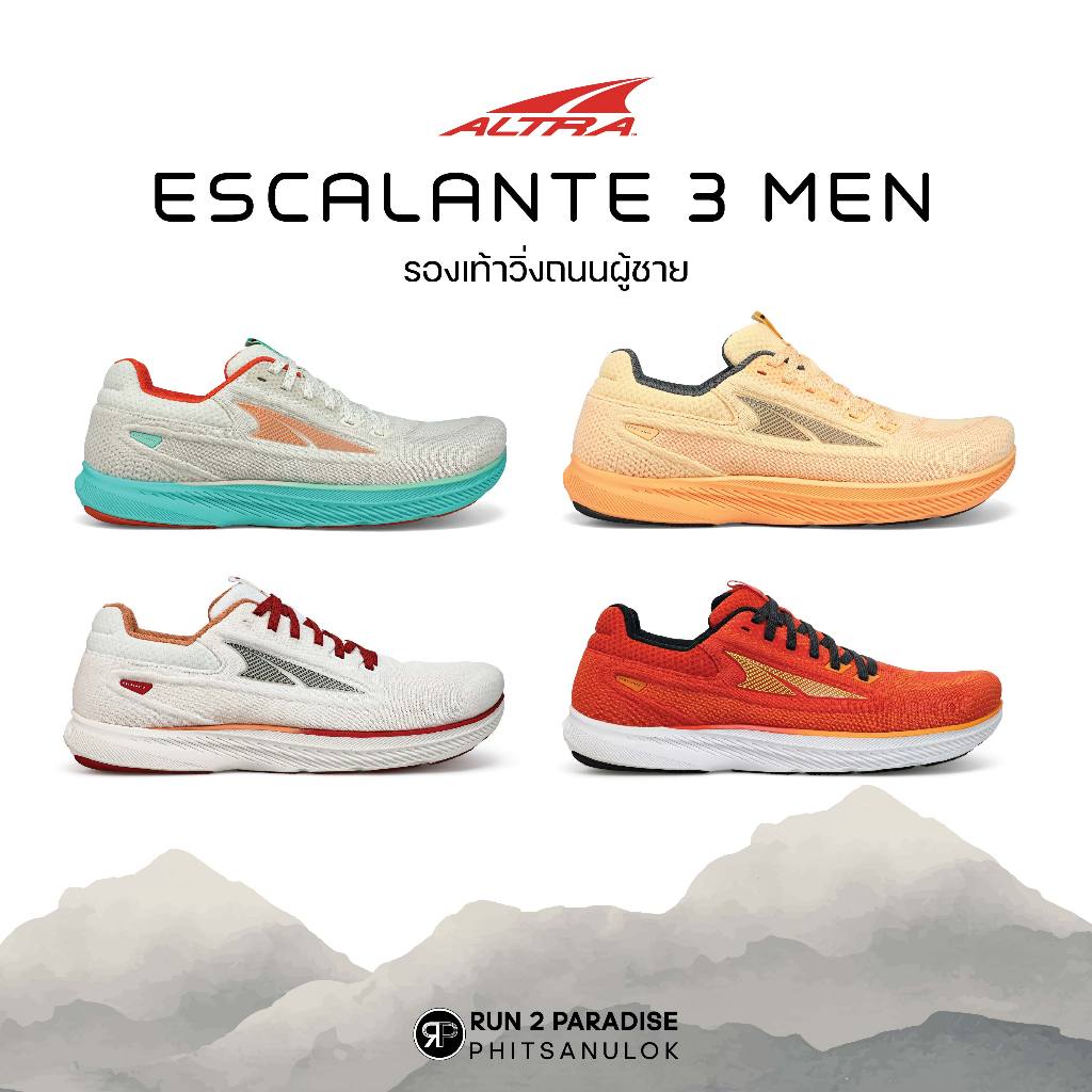 Altra Escalante 3 รองเท้าวิ่งถนน (ผู้ชาย)