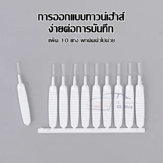 แปรงทำความสะอาดพอร์ตชาร์จ รูฮอร์น ใช้กำจัดฝุ่น สิ่งประดิษฐ์ทำความสะอาดในรูโทรศัพท์ ลำโพงได้ กำจัดคราบจิ๋ว