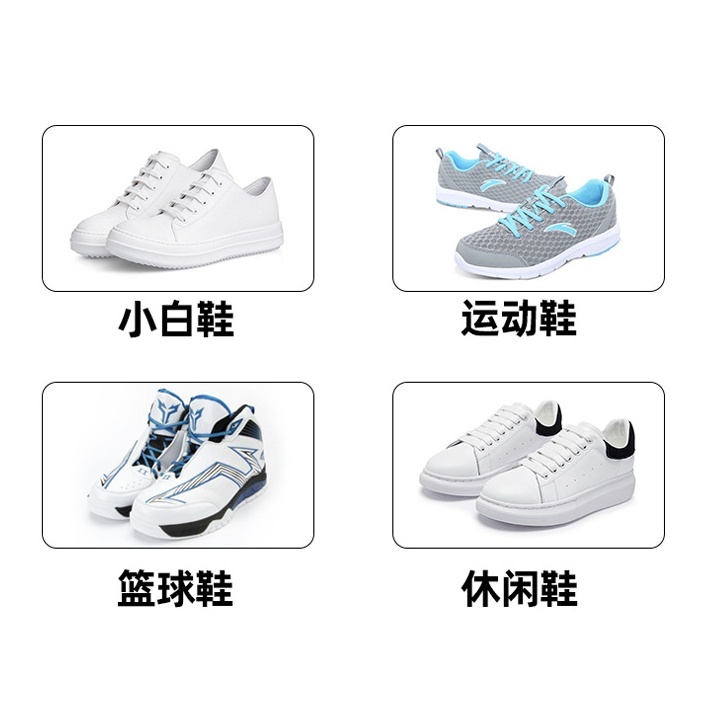 ทิชชู่เปียกเช็ดทำความสะอาดรองเท้า ผ้าใบ หนัง ใช้ได้กับทุกสี (ส่งจากไทย)