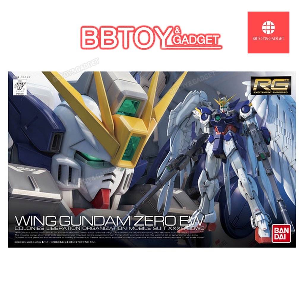 ⭕พร้อมส่ง⭕RG 1/144 Wing Gundam Zero EW