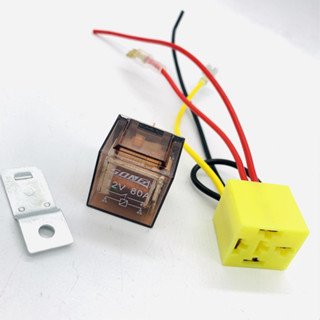 *สายรีเลย์ (หัวเหลือง) สำหรับที่ยึดตะแกรง Blast TONE Horns แ…