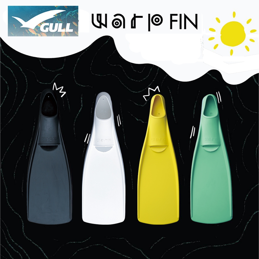 GULL - Warp - Full foot fins - ตีนกบ scuba และ freedive