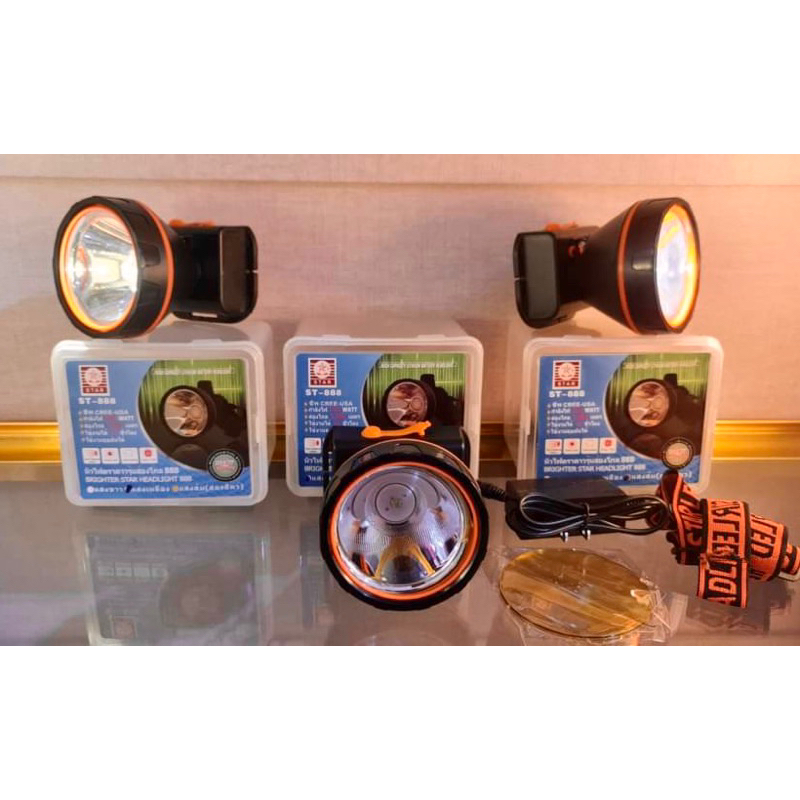 ไฟฉายคาดหัวตราSt888 รุ่นส่องไกล2000ม. กำลังไฟ500W มีไฟ3สี แถมเลนส์เหลือง