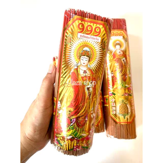 ธูปหอมไร้ควัน แบบกำ ฉลากทอง จุดในห้องแอร์ได้ เกรดA พรีเมี่ยม ไร้สารพิษ กลิ่นหอมอโรม่า ส่งไว
