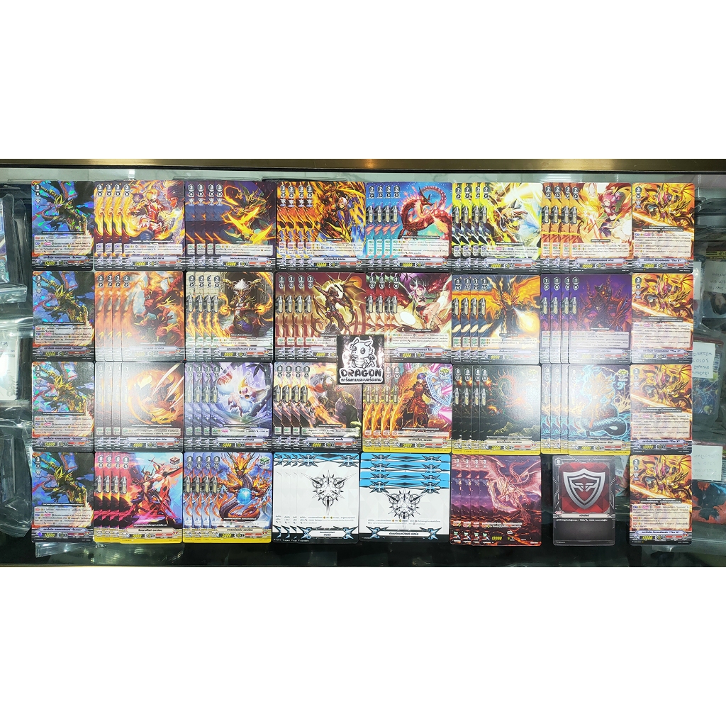 คาเงโร่ V-BT08x4 พร้อมเล่น