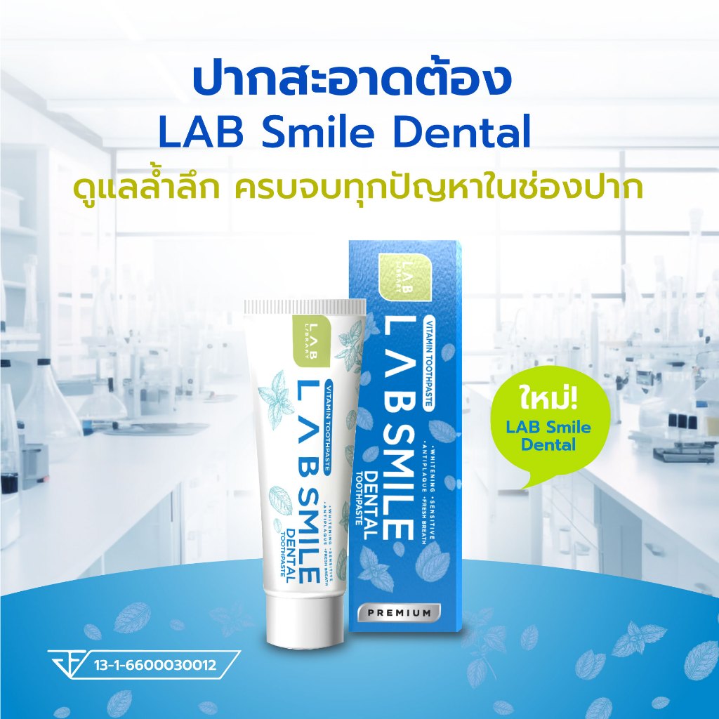 รูปภาพ 7