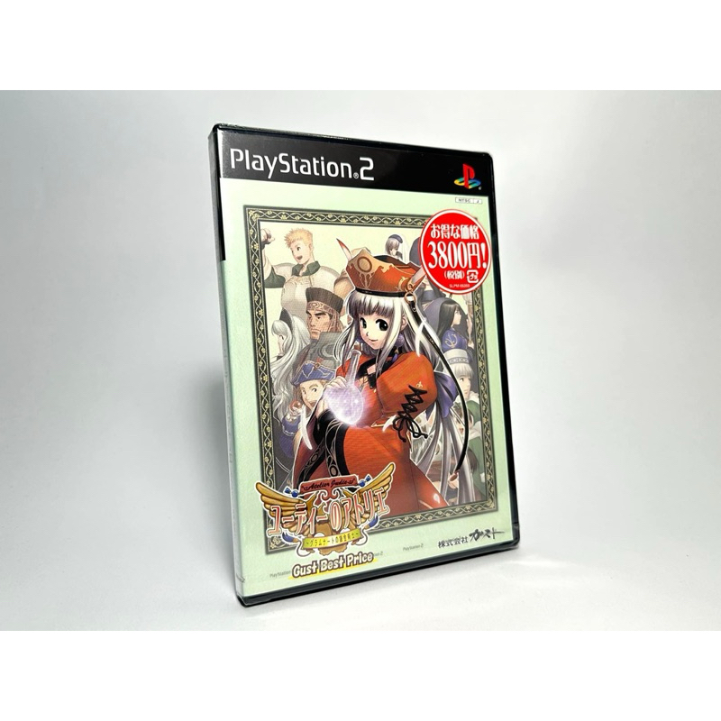 แผ่นแท้ PlayStation 2 (japan)(ps2)  Judie no Atelier: Gramnad no Renkinjutsushi (Gust Best Price)   🌟Brand New 🌟 มือ1