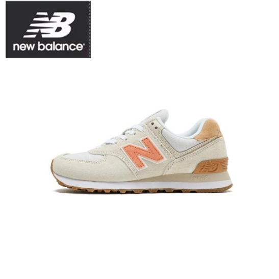 New Balance NB 574v2 Running shoes beige