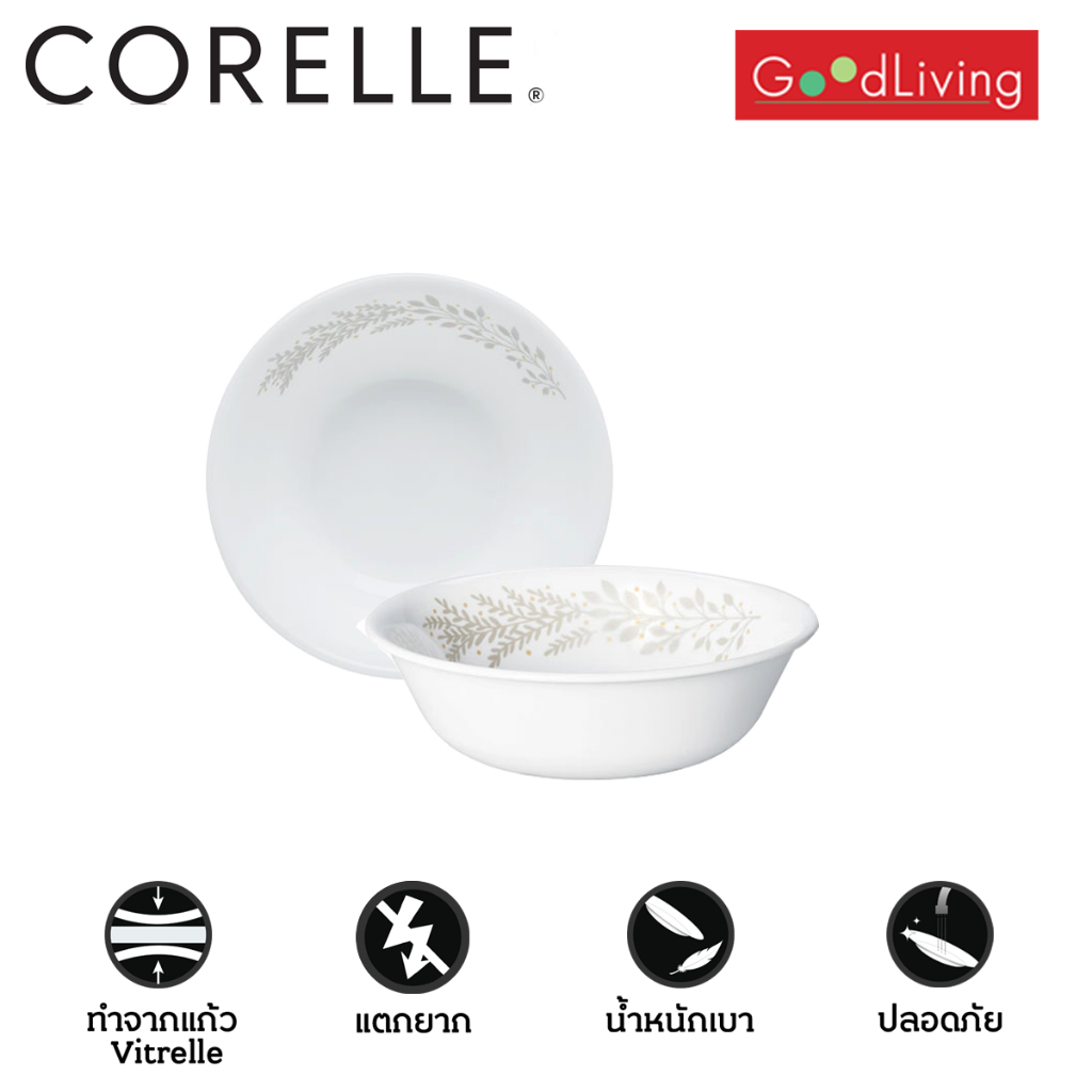 Corelle Silver Crown ชามอาหาร ชามแก้ว ชามซุป ขนาด 6 นิ้ว (15.5 cm.) จำนวน 2 ชิ้น [C-03-418-SVC-2]