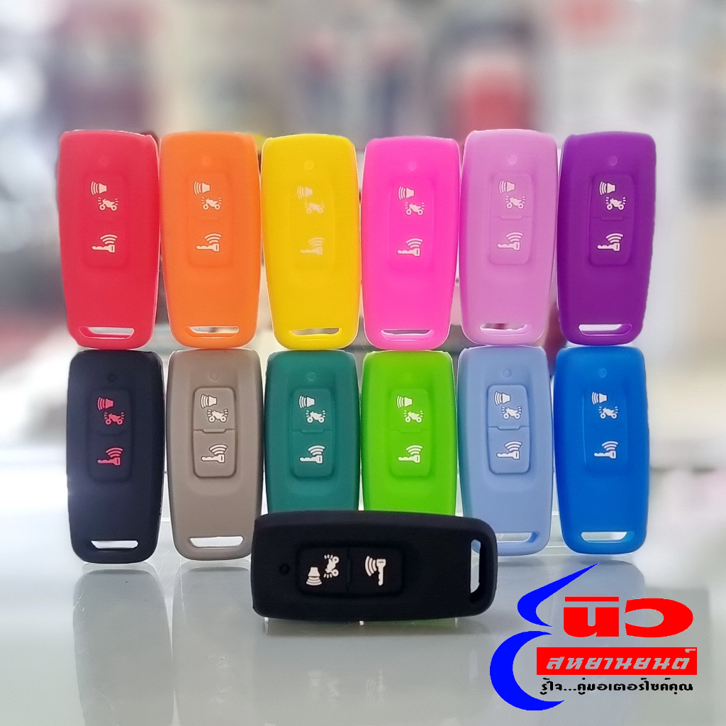 ซิลิโคน รีโมท สำหรับ รีโมทรถ ฮอนด้า กันรอย กันกระแทก รีโมท 2 ปุ่ม