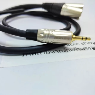สายAUX3.5 XLR ผู้ L/R สายชีลสเตอริโอDynacom หัวยี่ห้อ Mitsumi