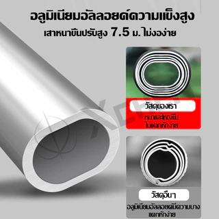 กรรไกรตัดกิ่งไม้solo กรรไกรตัดกิ่งไม้สูง กรรไกรตัดกิ่งไม้ด้ามยาว กันไกรตัดกิ่งไม้ กรรไกรตัดกิ่ง ตัดกิ่งไม้ตัดกิ่งไม้สูง